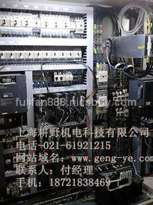 工業(yè)自動(dòng)控制系統(tǒng)裝置 現(xiàn)代工業(yè)的智能核心